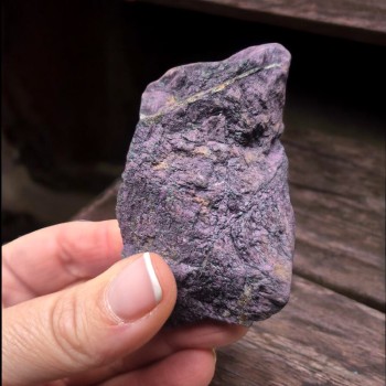Purpurite - Purpurite vertus 2